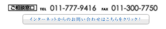�����̡����䤤��碌�Ϥ�����